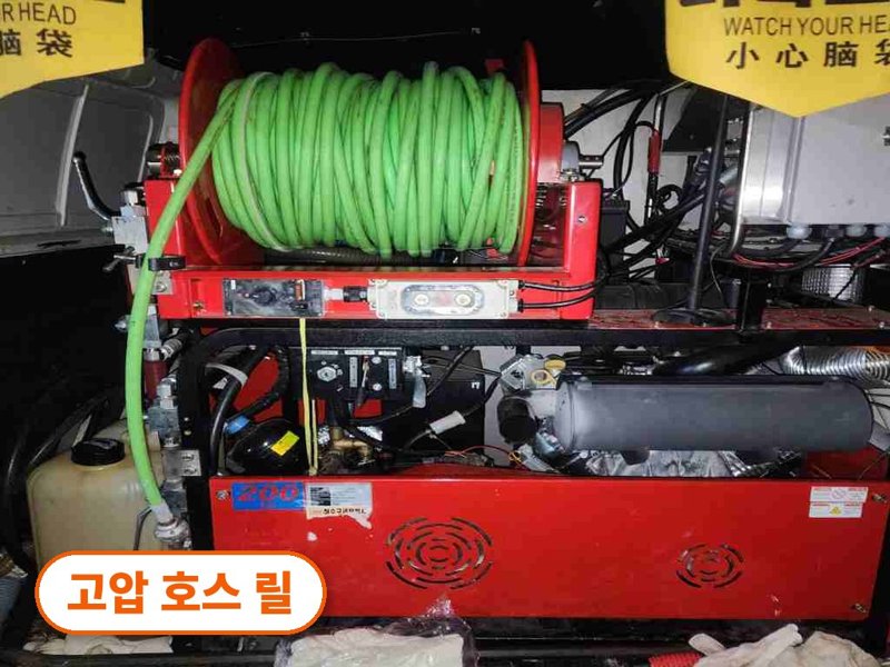 용인 정화조·오수 맨홀 작업사례 10